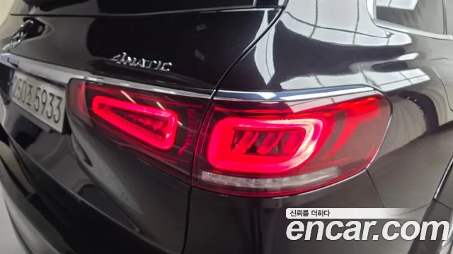 Mercedes-Benz GLS-Class X167 — Фото автомобиля 8