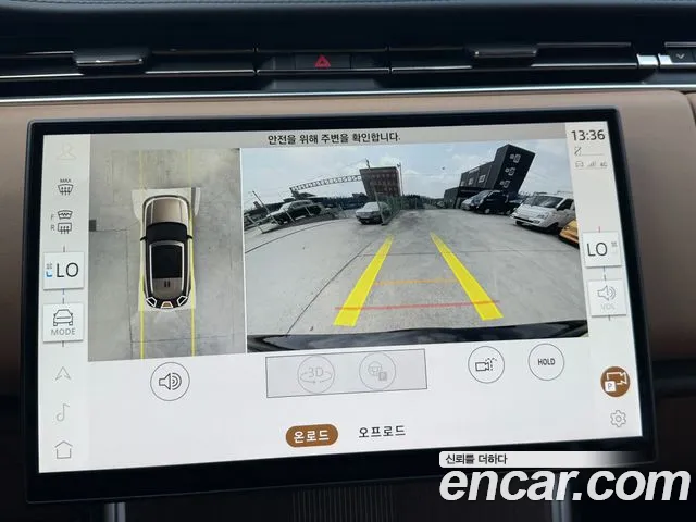 Land Rover Range Rover — Фото автомобиля 15