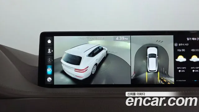 Genesis GV80 2.5T Бензин AWD — Фото автомобиля 17