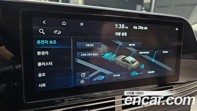 Hyundai Grandeur — Фото автомобиля 14