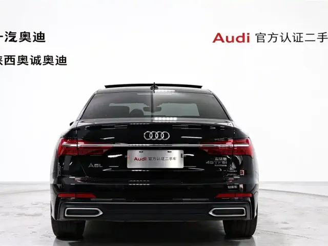 Audi A6L — Фото автомобиля 5