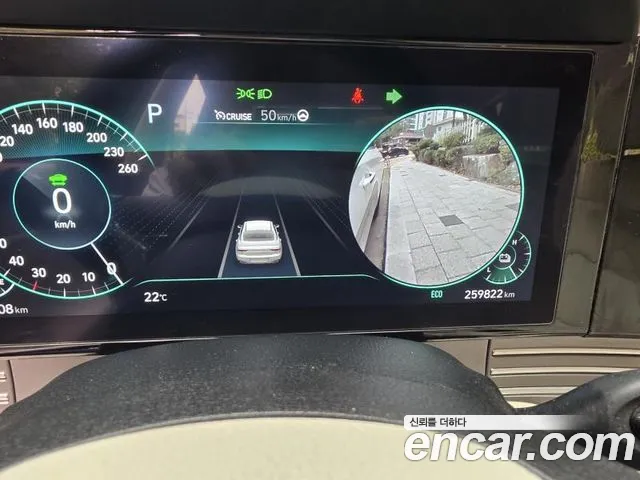Hyundai Grandeur (New) Hybrid — Фото автомобиля 8