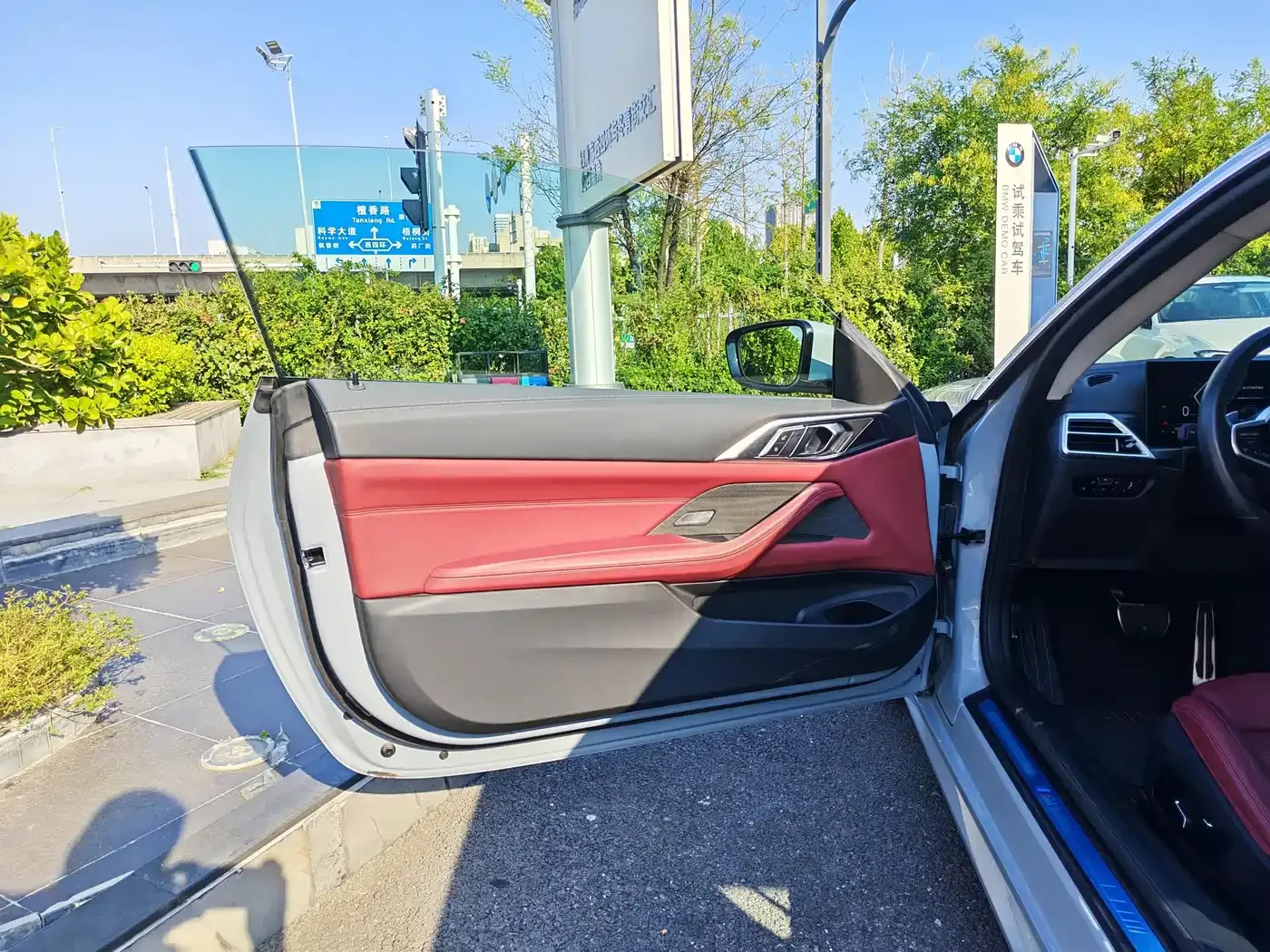 BMW BMW 4 Series 2024 425i M Sport Package — Фото автомобиля 8