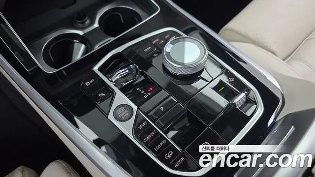 BMW X5 G05 — Фото автомобиля 9