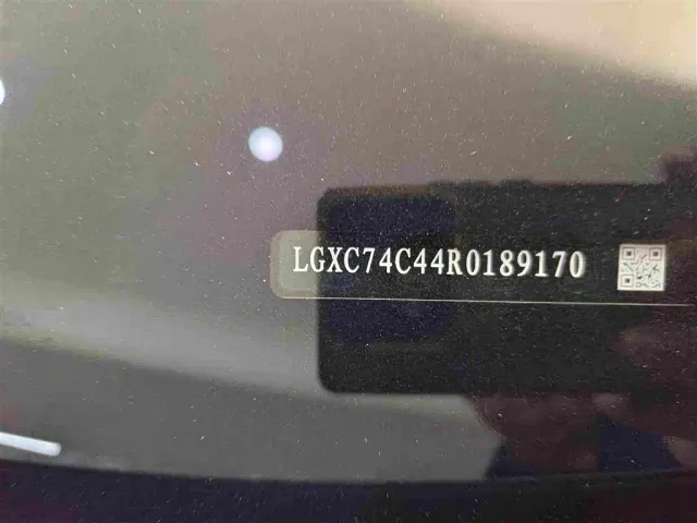 BYD Song PLUS — Фото автомобиля 18