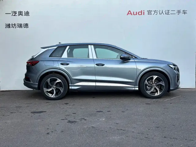 Audi Q4 e-tron — Фото автомобиля 4