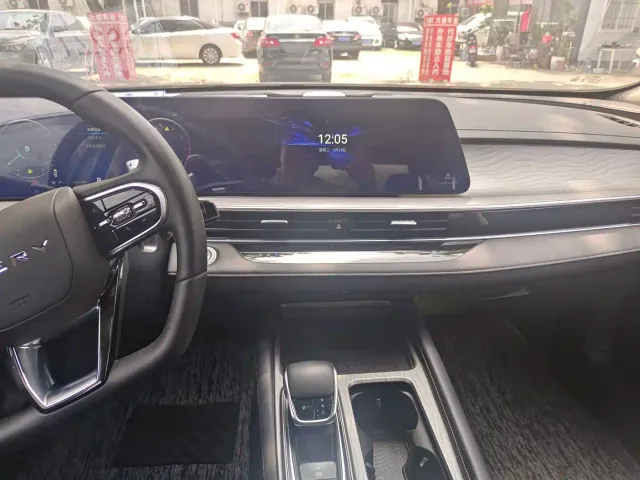 Chery Arrizo 8 — Фото автомобиля 9