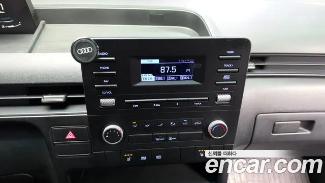 Hyundai Staria — Фото автомобиля 19