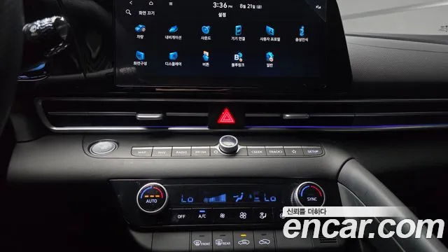Hyundai AVANTE Новый Avante (CN7) — Фото автомобиля 14
