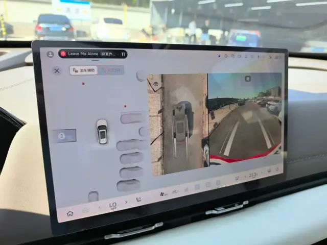 Haval Haval Xiaolong MAX 2025 Hi4 165 Ultra Smart Drive Edition — Фото автомобиля 15