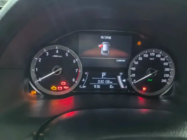 Honda UR-V — Фото автомобиля 10