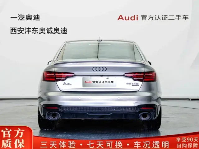Audi A4L — Фото автомобиля 4