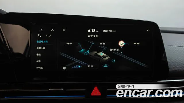 Hyundai Avante CN7 — Фото автомобиля 23