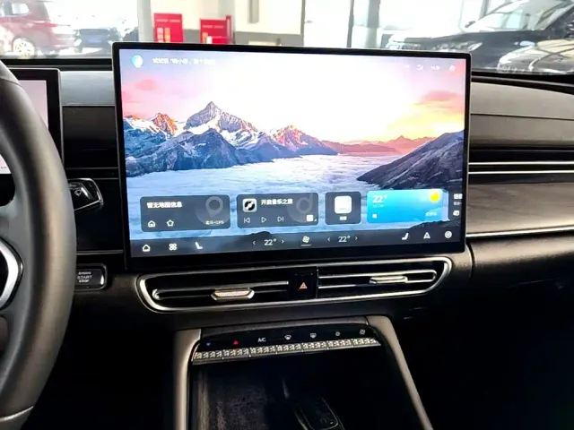Chery Arrizo 8 — Фото автомобиля 12