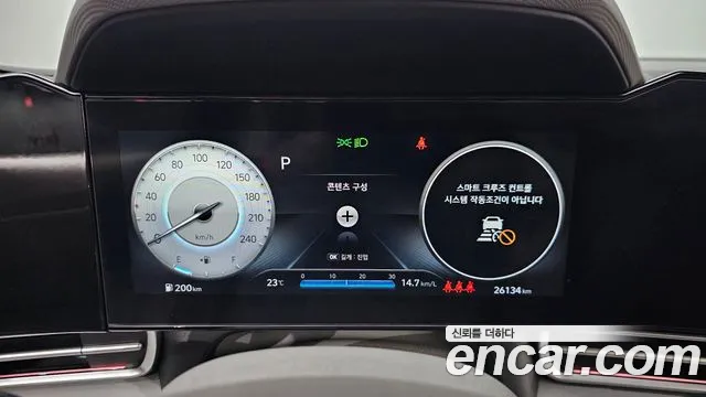 Hyundai AVANTE Avante (CN7) — Фото автомобиля 7