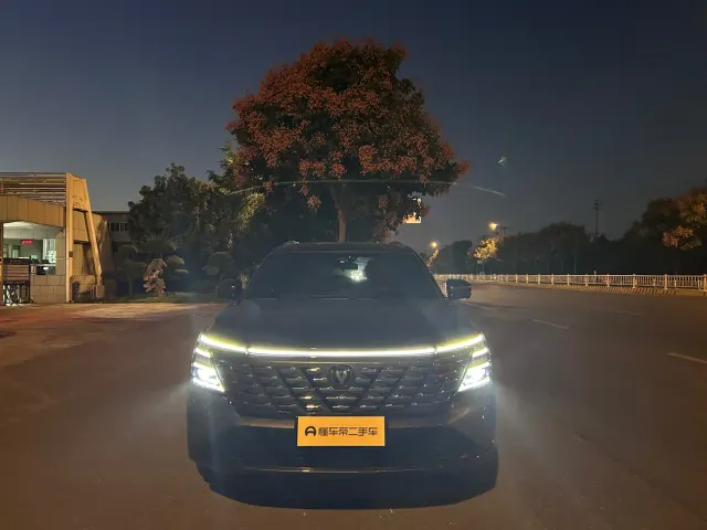 Changan CS75 Plus — Фото автомобиля 8
