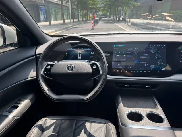 Changan CS75 Plus — Фото автомобиля 21