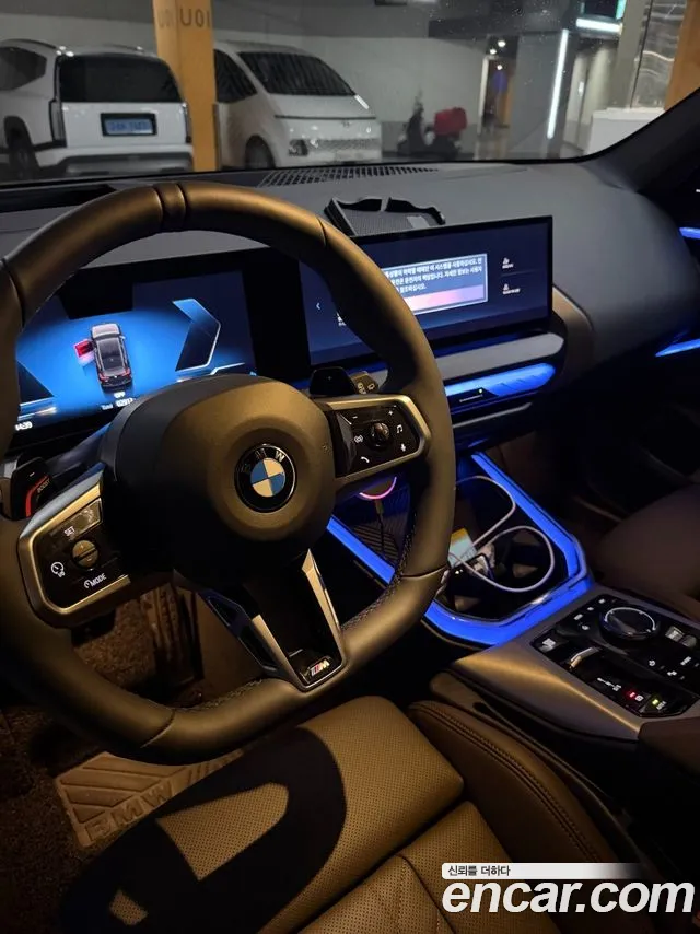 BMW X3 G45 — Фото автомобиля 8