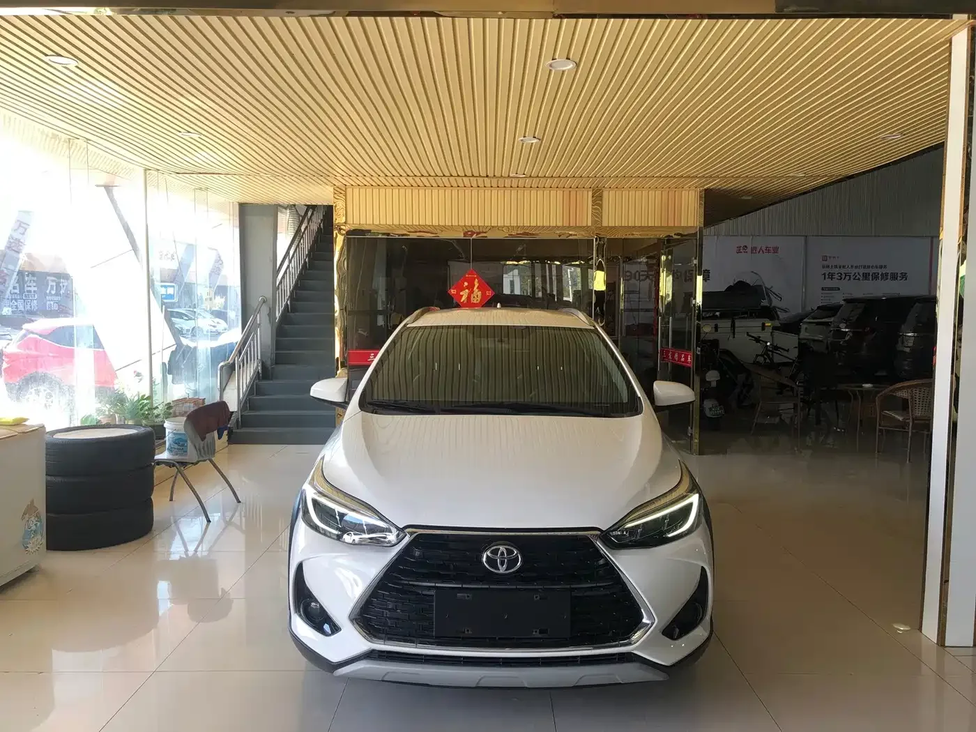 Toyota YARiS L Zhi Xuan 2021 1.5L CVT Leading Edition — Фото автомобиля 2