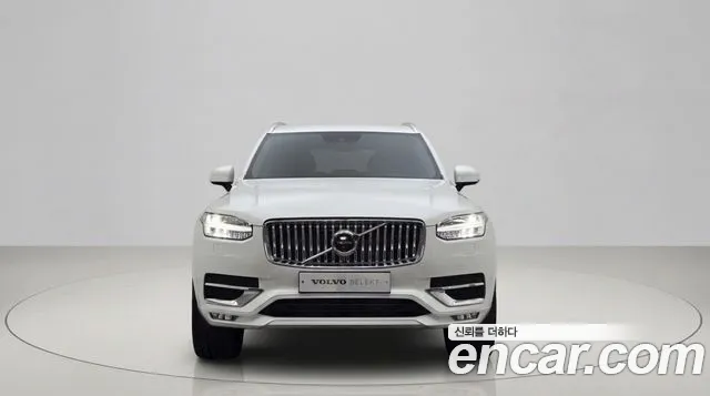 Volvo XC90 — Фото автомобиля 2