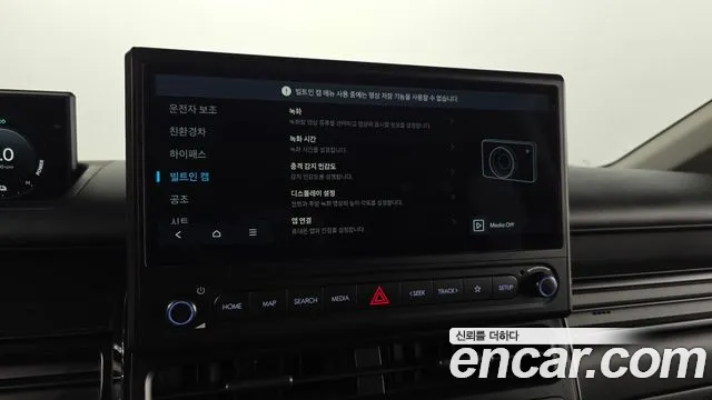 Hyundai Staria Новый Staria — Фото автомобиля 24