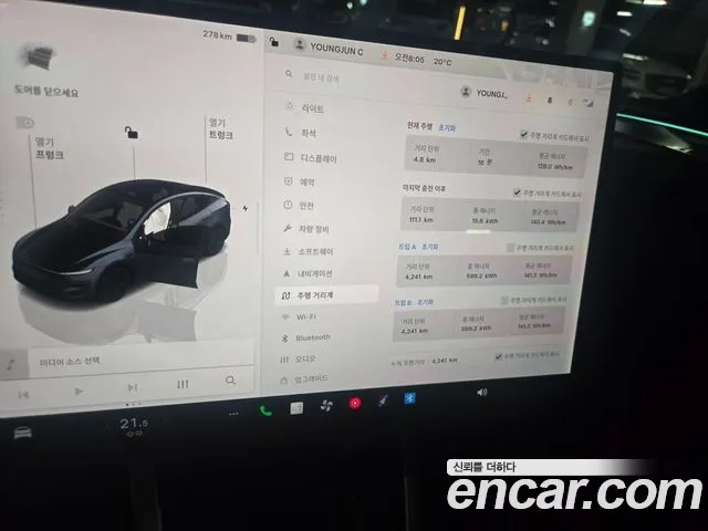 Tesla Model Y — Фото автомобиля 14