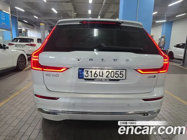 Volvo XC60 2nd Gen — Фото автомобиля 6
