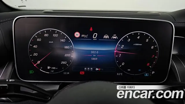 Mercedes-Benz GLC-Class GLC-класс X254 — Фото автомобиля 8