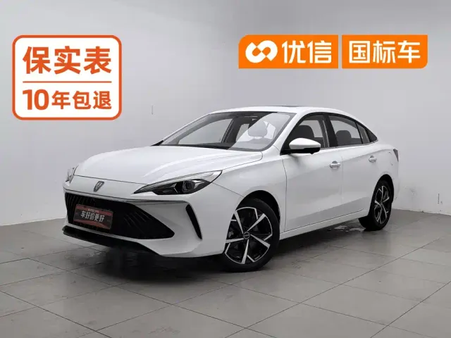 Фотография автомобиля — Roewe i5
