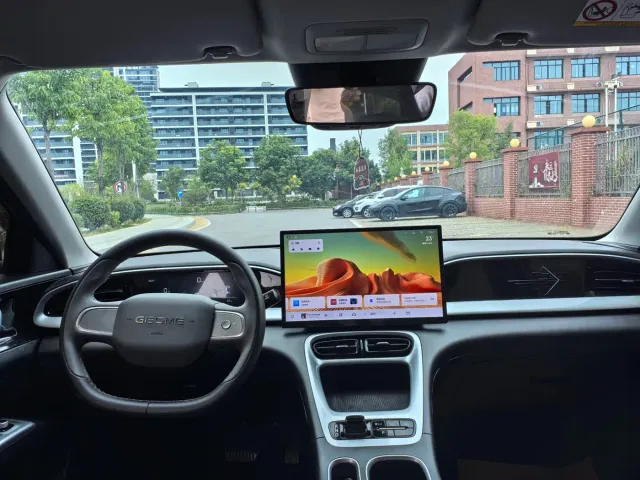 Geely Starry Wish — Фото автомобиля 7