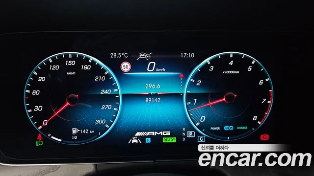 Mercedes-Benz AMG GT X290 (2018–2026) — Фото автомобиля 8