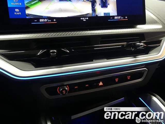 BMW XM G09 — Фото автомобиля 19