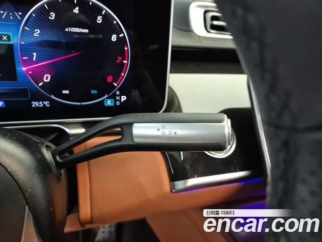 Mercedes-Benz S-Class W223 — Фото автомобиля 8
