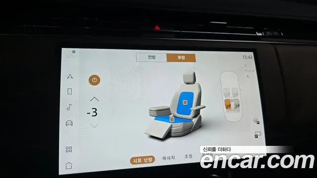Land Rover Range Rover — Фото автомобиля 15