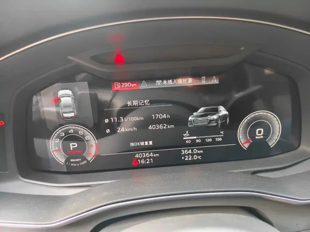 Audi A6L — Фото автомобиля 7