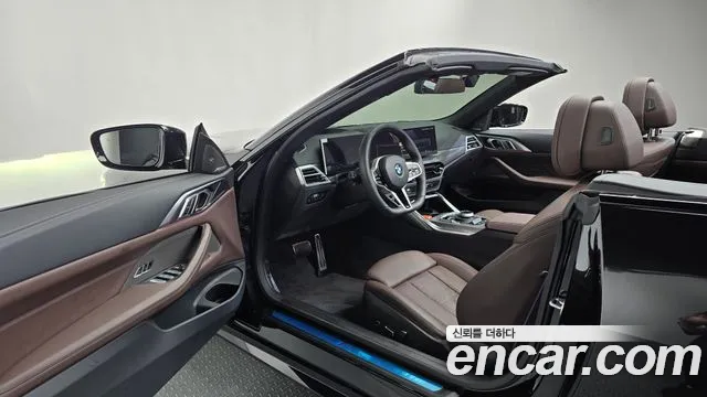 BMW 4 Series G22 — Фото автомобиля 9
