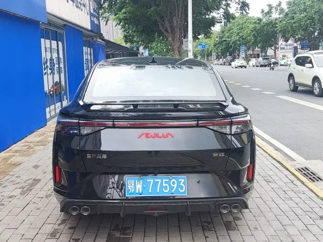 Dongfeng Aeolus Yixuan 2022 230T Auto Light-Chasing Knight Edition — Фото автомобиля 4