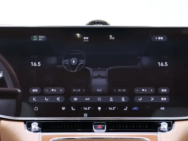 Maextro S800 — Фото автомобиля 15