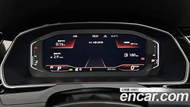 Volkswagen Passat Passat GT(B8) 2.0 TDI Prestige — Фото автомобиля 5