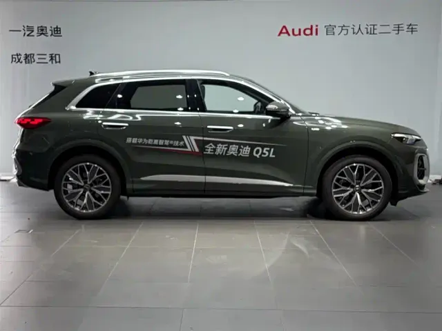 Audi Q5L — Фото автомобиля 3