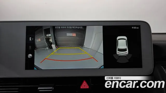 Hyundai Ioniq 5 — Фото автомобиля 15