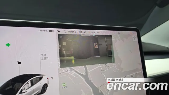 Tesla Model 3 — Фото автомобиля 16