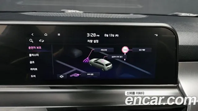 Kia Seltos Новый Seltos Бензин 2.0 2WD — Фото автомобиля 14