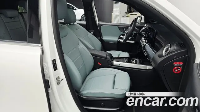 Mercedes-Benz EQB — Фото автомобиля 12