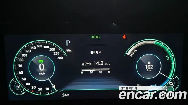 Hyundai Grandeur (New) Hybrid — Фото автомобиля 7