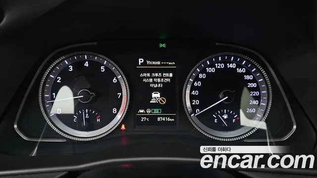 Hyundai Sonata DN8 — Фото автомобиля 10