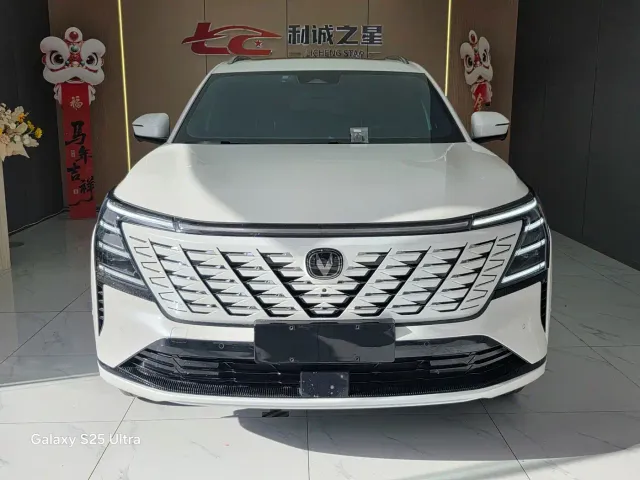 Changan CS75 Plus — Фото автомобиля 2
