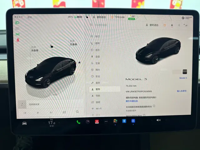 Tesla Model 3 — Фото автомобиля 17