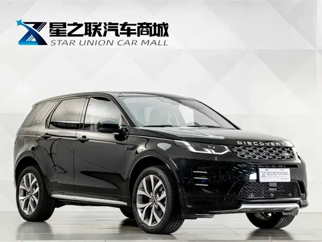 Land Rover Discovery Sport — Фото автомобиля 5