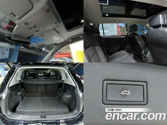 Volkswagen Tiguan — Фото автомобиля 16